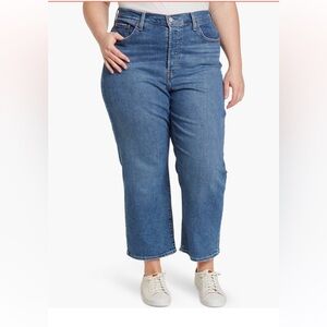 Levi's Women's High Rise Jeans - Blue